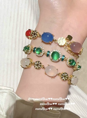 荔枝冻白玉髓雪花宝石手链 种水盈盈 镀18k金 粉紫玉髓锆石