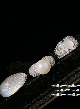 水灵水灵皇冠鸽子蛋玉髓戒指 新中式 镀18k金 弧形晶钻锆石