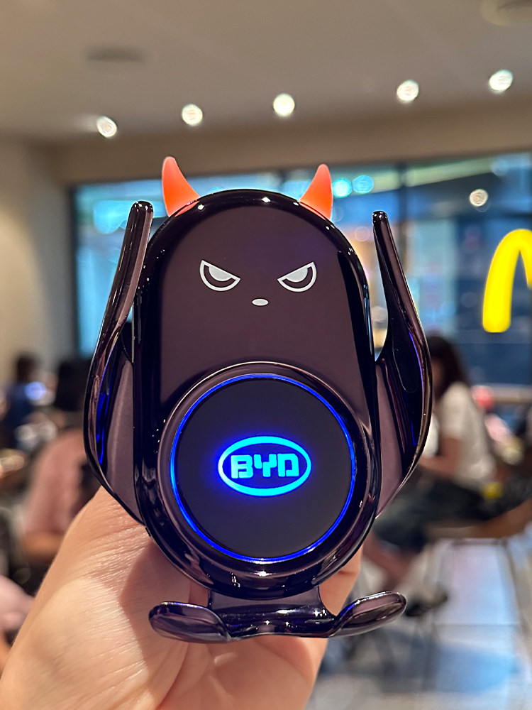 适用于比亚迪唐/宋MAX/PRO/PLUS汉EV/DM车载手机支架无线充电器