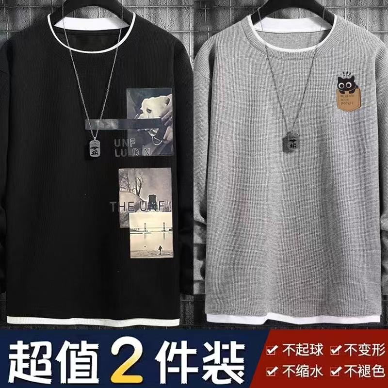 大码华夫格圆领潮流休闲长袖T恤