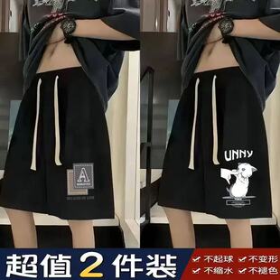 薄款 夏季 外穿宽松显瘦百搭大码 篮球裤 衩 短裤 子五分休闲裤 男士