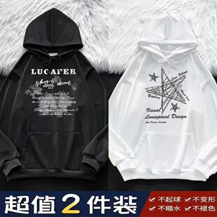 秋冬薄款连帽卫衣男童大码男装外套港风宽松显瘦学生情侣休闲