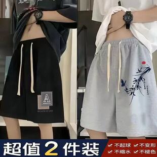 薄款 加肥加大码 胖子宽松显瘦透气运动阔脚五分裤 男夏季 潮 国潮短裤