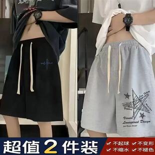 男士 胖子休闲运动中裤 短裤 宽松潮流港风五分裤 夏季 加肥加大码