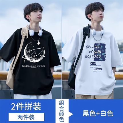 大码短袖T恤美式夏季潮牌港风宽松半袖青少年潮流运动上衣显瘦