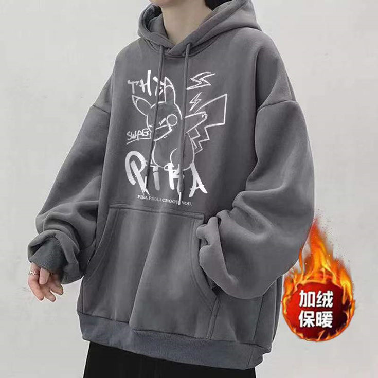 【加绒加厚】重磅300克大码卫衣男冬季胖子上衣宽松连帽不起球