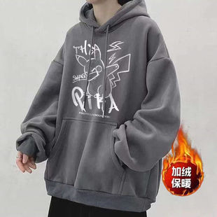 【加绒加厚】重磅300克大码卫衣男冬季胖子上衣宽松连帽不起球