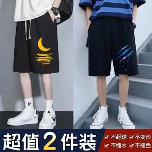 短裤 百搭休闲宽松国潮运动五分裤 夏季 胖子男装 学生 薄款 加肥加大码