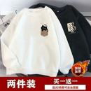 卫衣男秋冬季 宽松学生保暖圆领上衣 加绒加厚男女潮流长袖