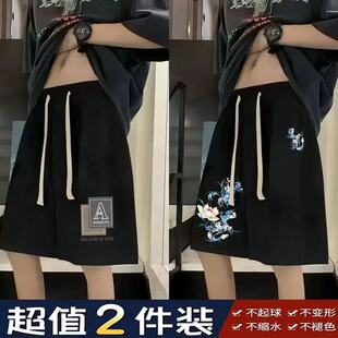 男士 胖子休闲运动中裤 短裤 宽松潮流港风五分裤 夏季 加肥加大码