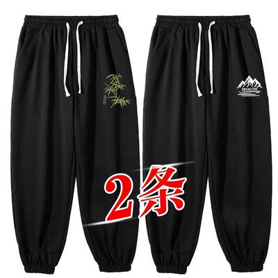 加肥加大码男装秋季男长