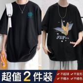 上衣港风宽松休闲潮牌体恤衫 新款 韩版 潮流简约半袖 短袖 t恤男夏季