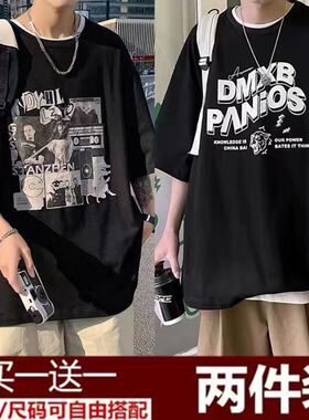 80-330斤港风夏季短袖T恤男韩版潮流宽松五分袖学生半袖衣服男