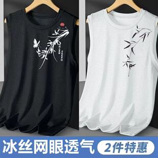 男士短袖凉背心夏季加大码衣服男装体恤网眼胖子显瘦打底衫