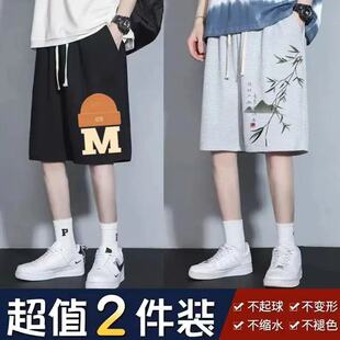 短裤 百搭休闲宽松国潮运动五分裤 夏季 胖子男装 学生 薄款 加肥加大码