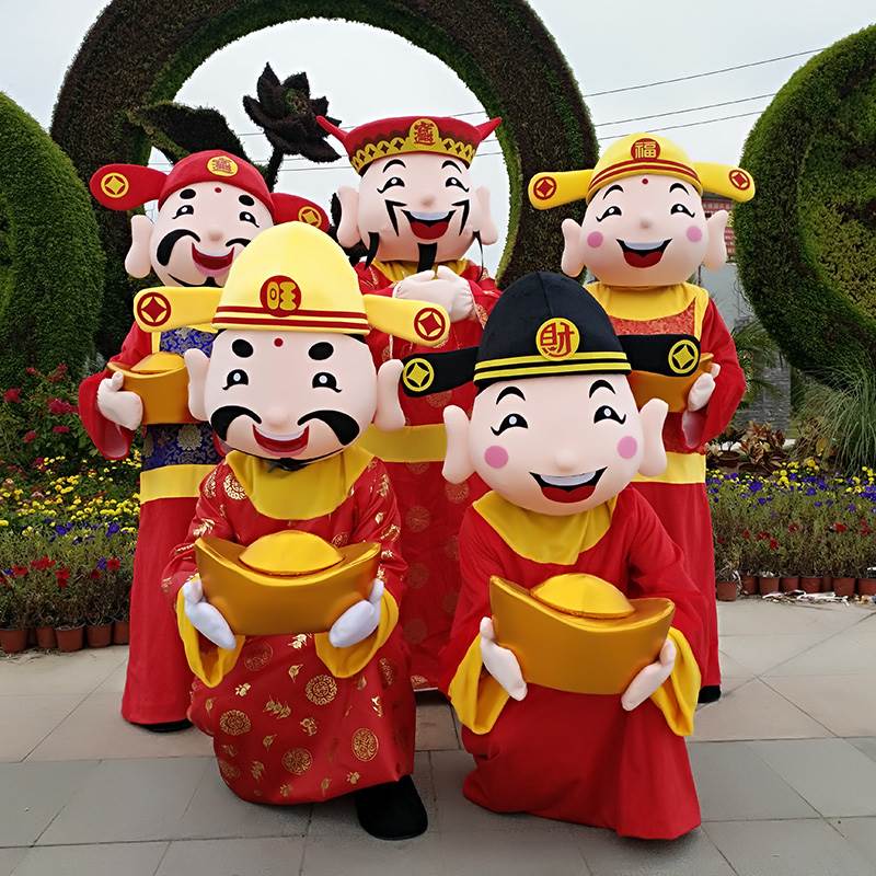 2019年新款财神爷卡人偶表演服装成人行走玩偶服猪年公仔吉祥物|msdalam kategori mod main/animasi/Zhou Bian/cos/permainan papan, kostum cosplay/props/perkhidmatan, aksesori COSPLAY/props/pakaian anak patung - dari Buy2taobao.com untuk memberikan perkhidmatan ejen Taobao profesional membeli