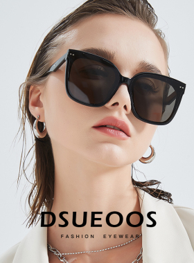 迪古森新款GM复古墨镜女男太阳镜防紫外线防晒高级感品质眼镜