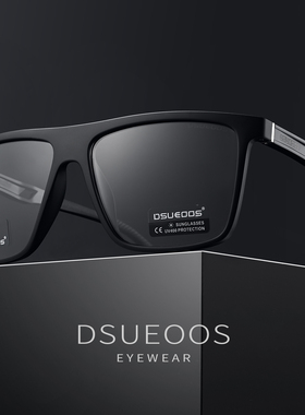 迪古森偏光变色复古方款男太阳镜