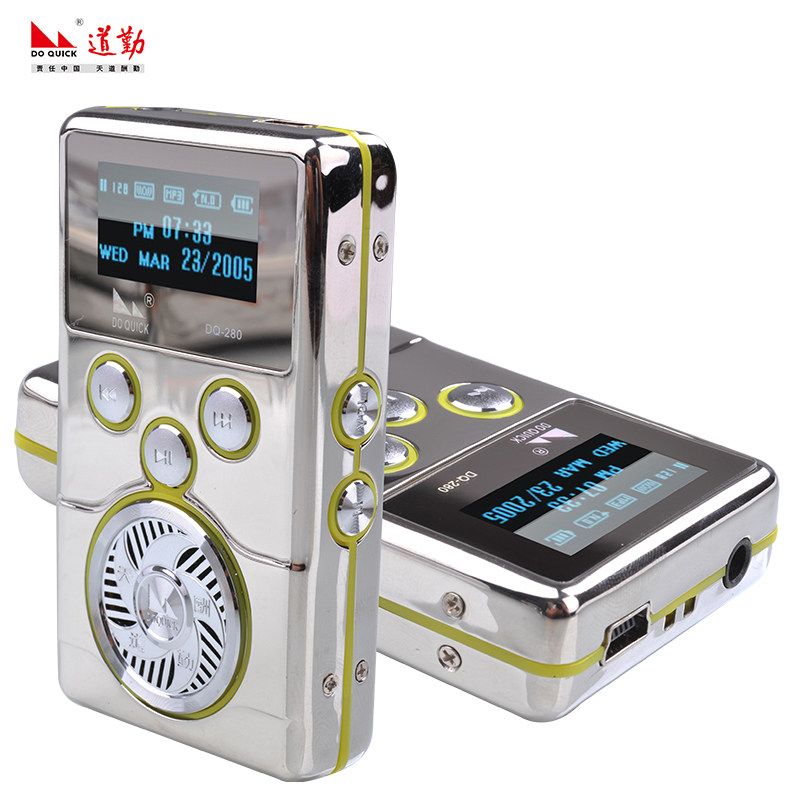 새로운 3세대 DAOQIN 280HIFI 듀얼 무손실 DAC 디코딩 가변 속도 반복 금속 MP3