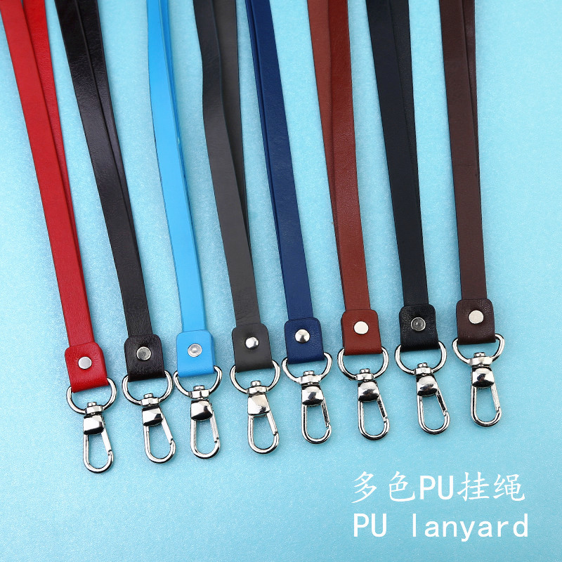 PU皮质挂绳工作证件吊绳胸卡门禁卡厂绳公交卡绳员工卡套皮绳定制厂牌工作证学生门禁胸牌工作牌工牌带