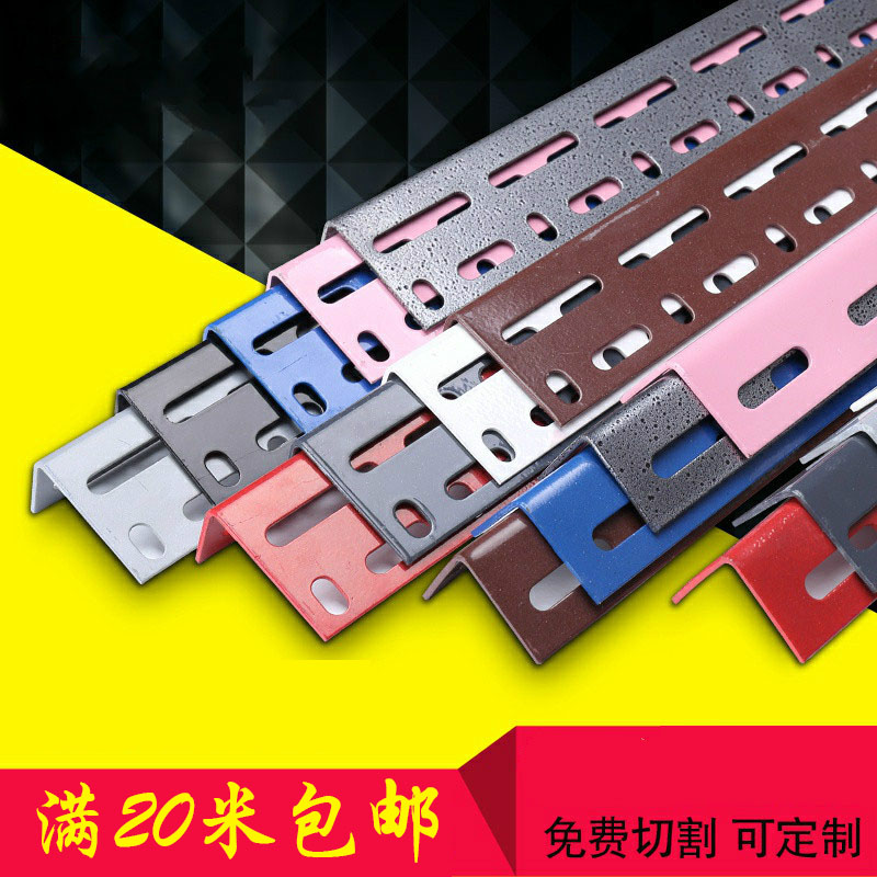 青海角钢货架万能角钢材料仓储仓库家用置物架鸽鸟笼花架展示架