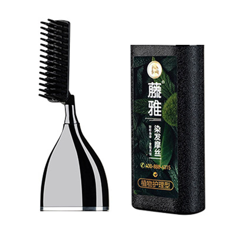 藤雅染发上海自动定量单按键