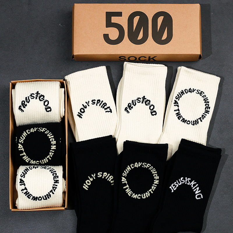 袜子男潮流同款周日限定长筒袜子