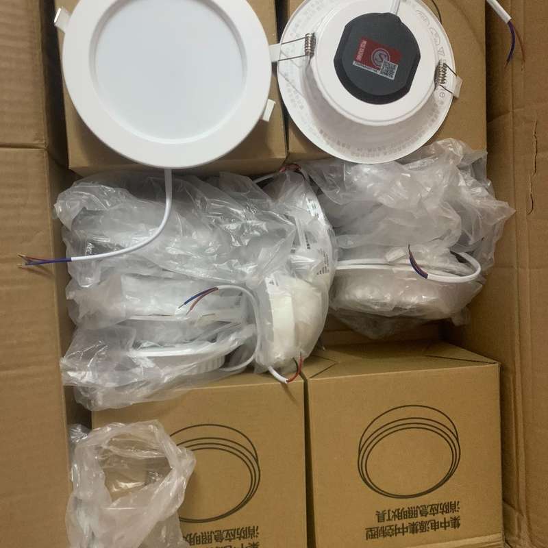 议价Bevone北元安达消防应急照明灯，集中电源集中控制型，型号图片