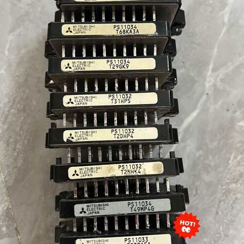 议价PS11034 PS11033 PS11032 PS1