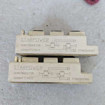 议价GD100HFT170C1S，拆机功能好2个，具体成色型号