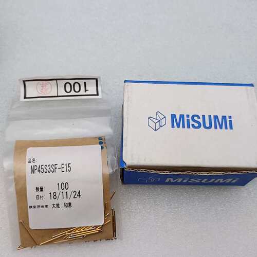 议价日本米思米MISUMI连接器NP45S3SF-E15