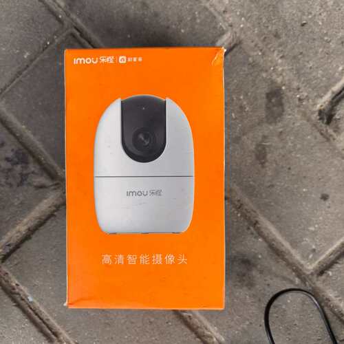 议价全 乐橙IMOU A22E高清智能头 1080P 36