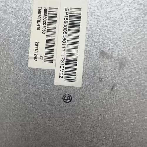 议价天马TM070RDH10液晶屏，拆机件，成色看图，7寸屏