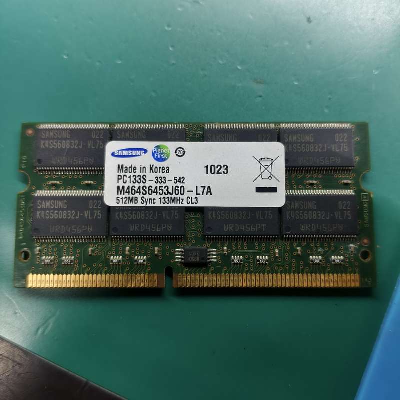 议价512MB PC133S内存条