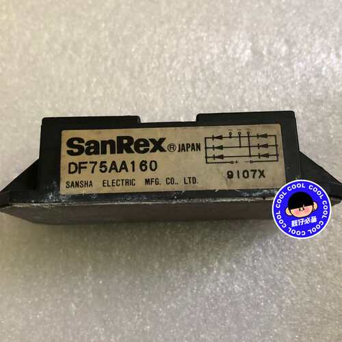 议价DF75AA160 原装拆机模块，成色如图，需要的话可以点击