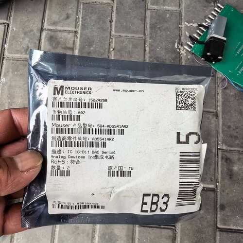 议价全 AD5541ARZ 16位DAC串行芯片 原装正品 贸