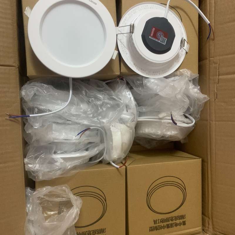 议价Bevone北元安达应急照明灯具，工程项目库存，全未使用，图片