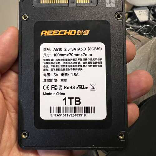 议价REECHO锐储 A510 1TB 2.5寸SATA3固态硬