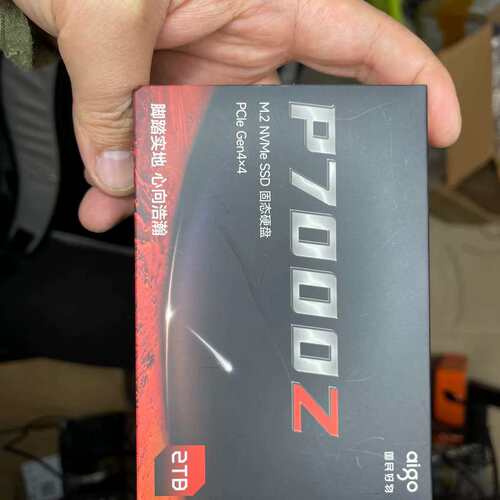 议价通电30时 p7000z 2T