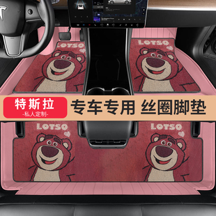 特斯拉modelY脚垫22款model3全包围model丫X汽车丝圈脚垫内饰改装