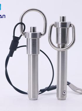 球头锁紧销MS17987快卸销不锈钢按钮线阵音响插销钢珠保险安全新