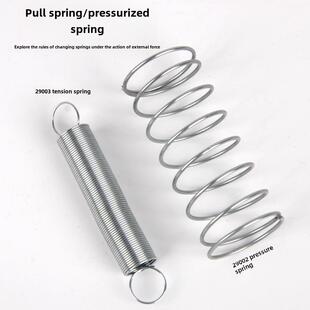 压缩弹簧J29002张紧弹簧J29003小学自然科学弹簧教具初高中物理新