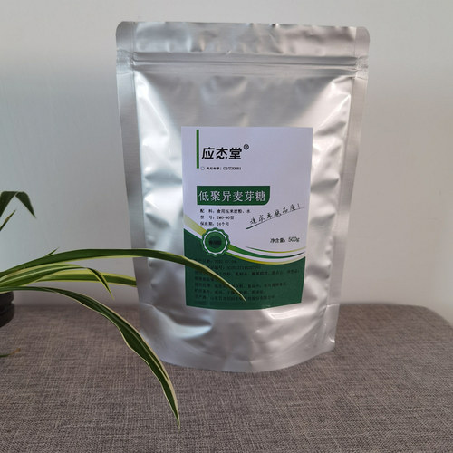 应杰堂低聚异麦芽糖90%粉