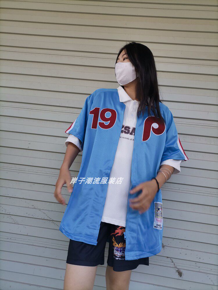 아메리칸 하이 스트리트 브이넥 힙합 저지 반팔 야구 유니폼 가디건 레트로 트렌디 브랜드 오버사이즈 대형 재킷