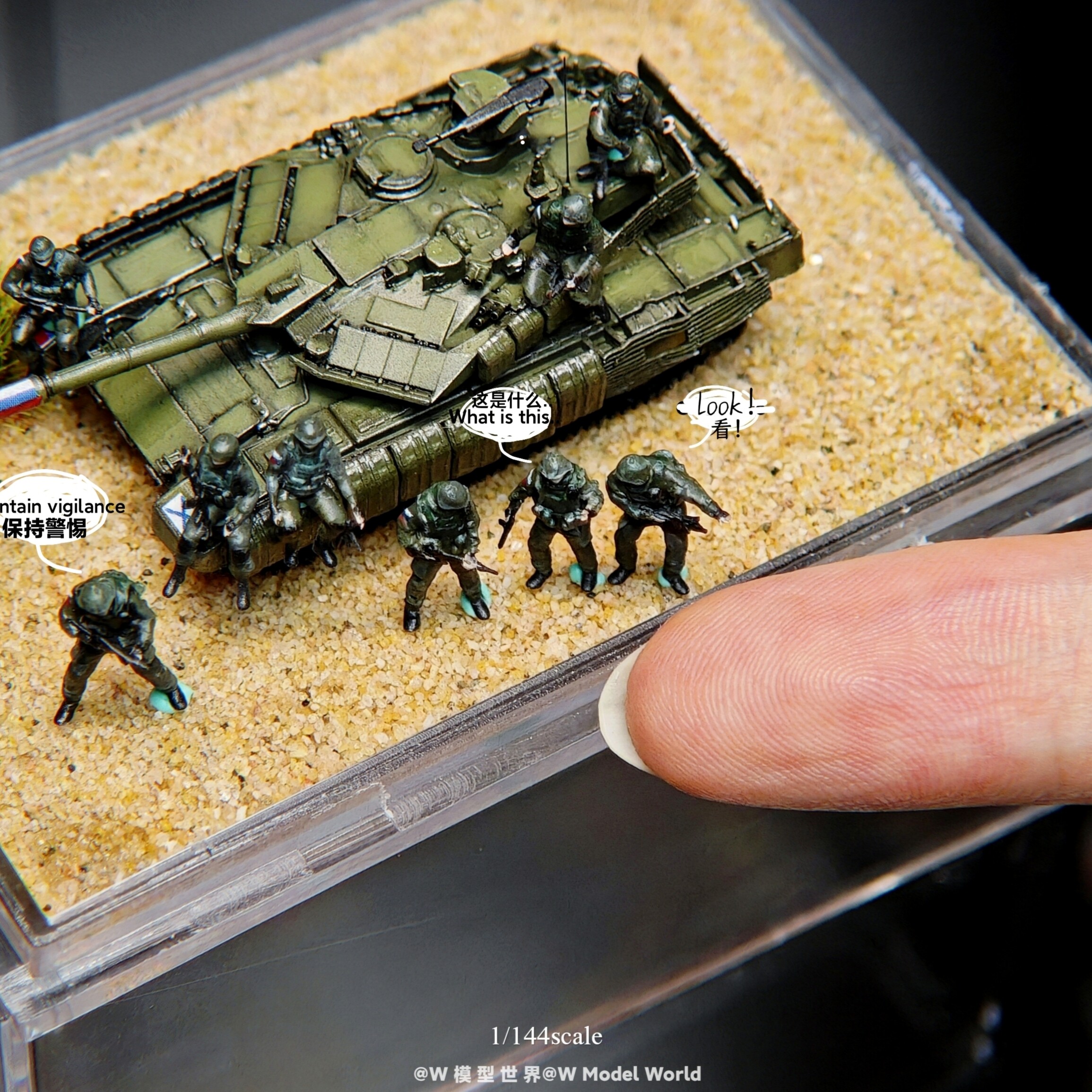 迷你1/144比例T-90坦克微缩模型