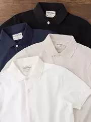 American Retro Casual Basic Solid Color Pure Cotton Waist-Cinching Lapel T-Shirt Men's Short-Sleeve Polo Shirt Men's Half-Sleeve Summer
