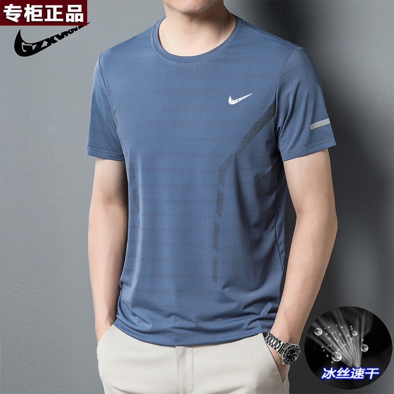 奥莱官方旗舰店唯品会 品牌冰丝短袖t恤男夏季薄款宽松透气中年爸