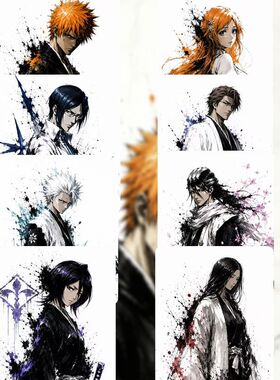 BLEACH 死神黑崎一护动漫软磁吸卡片二次元人物装饰软磁冰箱贴