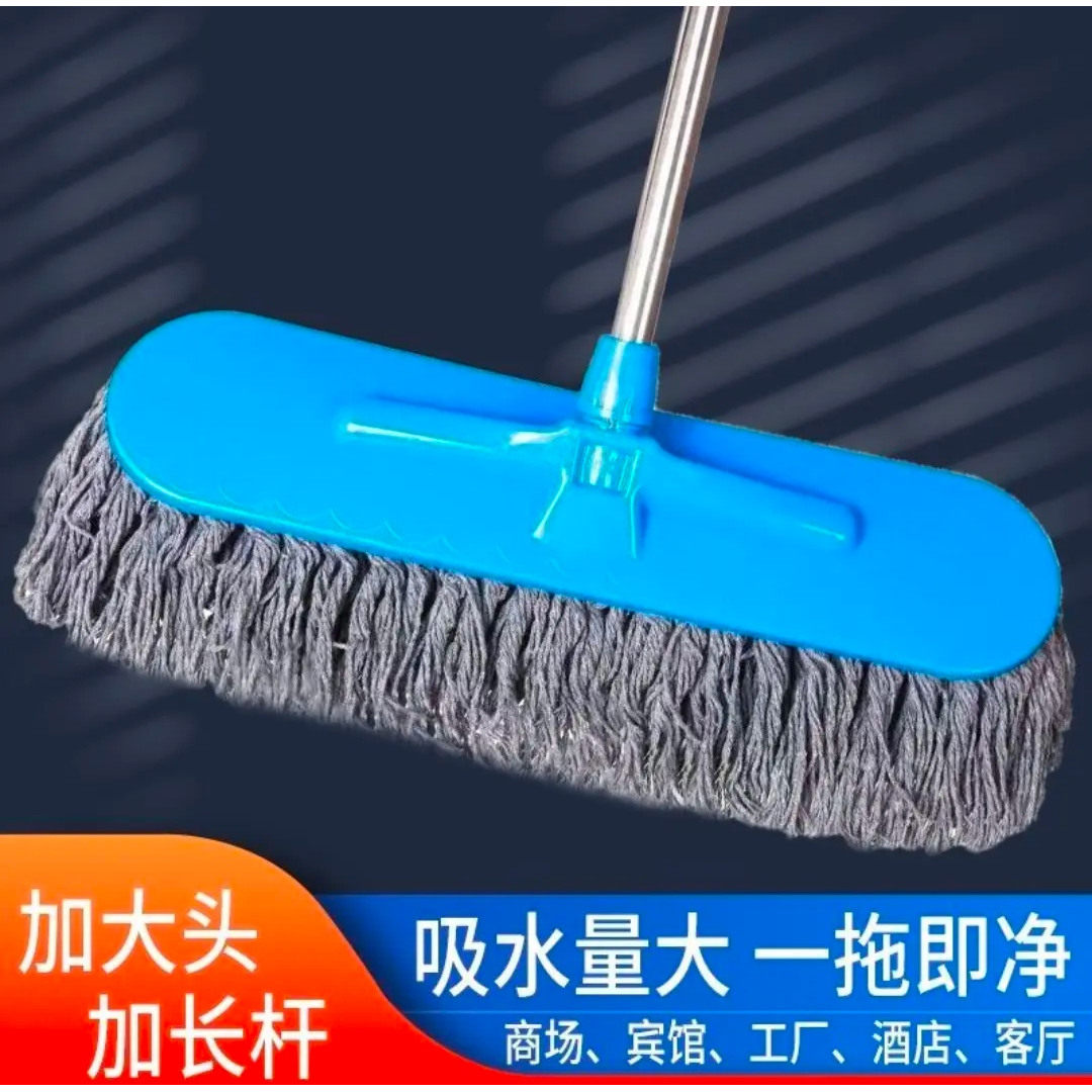 【家政拖把】50厘米大号工厂家用客厅卧室平板棉线拖把干湿两用,家庭/个人清洁工具,平板拖把,淘宝优惠券,粉丝福利购,淘宝优惠卷