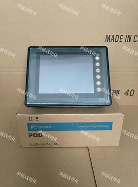 富士原装触摸屏 S806CD+ S806CD S806M20D